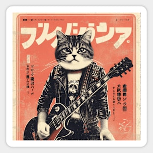 Rocking Cat: A Unique Canvas of Vibrant Energy Magnet